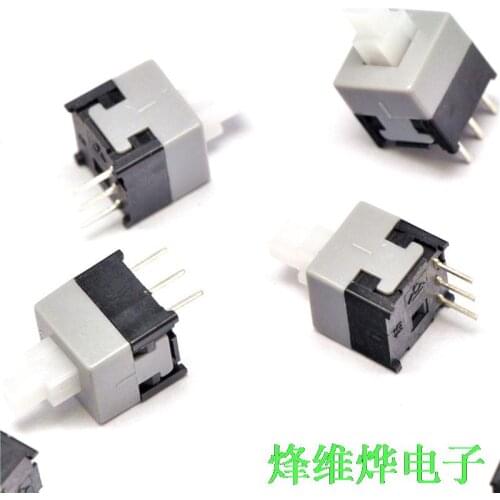 Free postage 8.5*8.5MM self lock switch single row /3 foot (100)