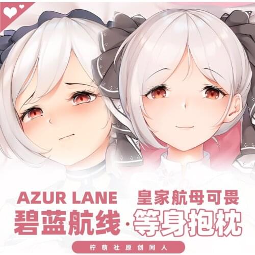 Game Formidable Azur Lane Cartoon 2WAY Dakimakura Hugging Body Pillow Case Otaku Long Cushion Cover Decor Cosplay