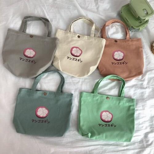 Pivoineea Children's Bags And Backpacks
