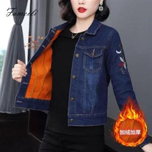 Plush Thick Womens Denim Jacket 2021 Winter New Large Size Embroidery Elasticity Keep Warm Jeans Thin Spring Autumn Coat R273