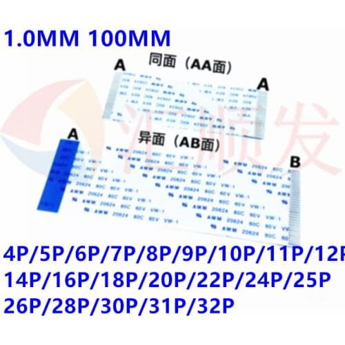 100pcs! 1.0MM 100MM FFC/FPC flat soft line FFC connection line electronic line 10CM 4P/5P/6P/8P/9P/10P/12P/14P/16P/18P