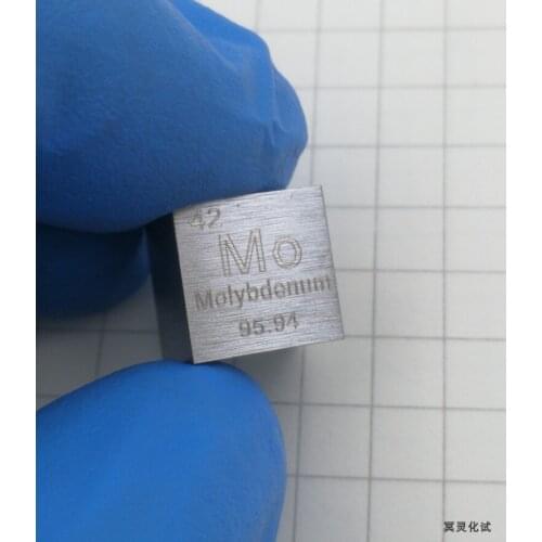 2pcs molybdenum periodic phenotypic cube weighs 10.51g Mo (> 99.95%)