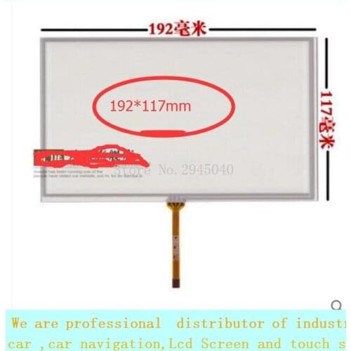 Free shipping 8 inch touch screen 192*117mm HSD080IDW1 - c01 AT080TN64 AT080TN03 handwritten screen display on the outside