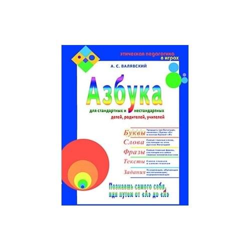 Учебники Dilya China At AliExpress