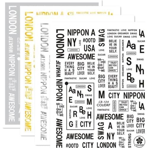 Newest CB-124 lettering design 3d nail sticker decal back glue DIY decoration tools for nail accessory