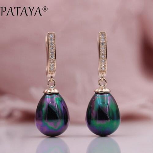 PATAYA New 585 Rose Gold Women Wedding Party Jewelry Faux Shell Oval Pearls Multicolor Long White Natural Zircon Dangle Earrings
