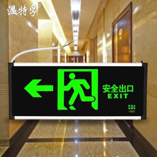 Customize pattern Buyer provides text EXIT Emergency Access multifunctional emergency slider sign led charge Emergency Light