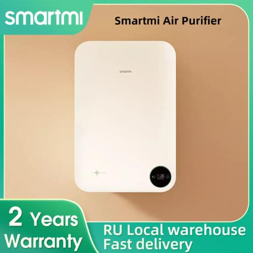 SMARTMI Air Purifiers