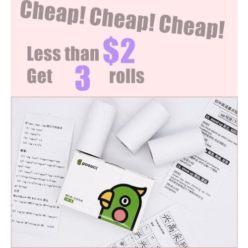 Thermal Paper For Poooli Printer 57*30mm Printer Paper Label Sticker Receipt Paper Suitable for Peripage Paperang Baypage #R50