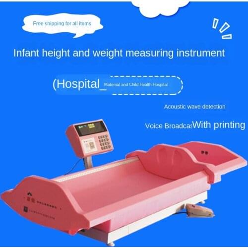 Ultrasonic Infant Intelligent Physical Examination Apparatus Baby Scale Newborn Height and Weight Weighing Examination Apparatus