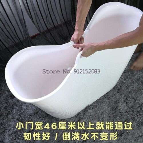 Bath Bucket Adult Folding Plastic Thickened Household Full Body Bath Childrens Super Large Bath Bucket Bath Bucket Bathtub