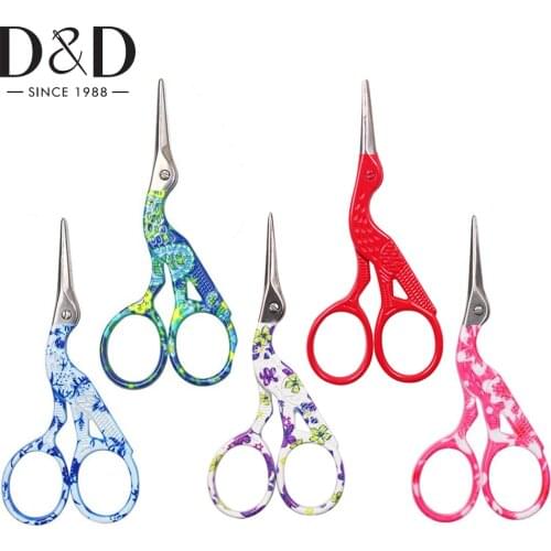 1pc Stork Scissors Embroidery Scissors for Sewing Craft NeedleWork Dressmaker Shears Stainless Steel Scissor DIY Sewing Tools