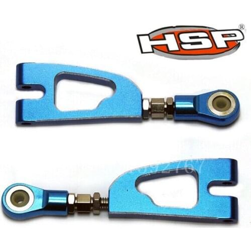 2pcs/lot HSP 188020 (08070) Aluminum Rear Upper Arm Upgrade Parts For 1/10th 4WD R/C Car Monster Truck CNC