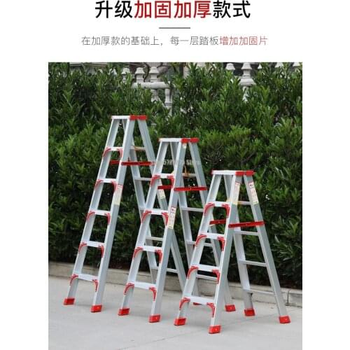 Ladder Household Aluminum Alloy Herringbone Ladder Indoor Climbing Folding Ladder Portable Ladder Pavilion Stairs Four Or Five S