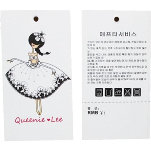 Cheap Custom Design Printing Name Logo 400gsm Paper Clothing Garment Hang Tag With String