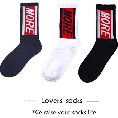 5 Pairs New Korean fashion brand ulzzang Harajuku trendy sports socks Mens and womens MORE college style black and white socks
