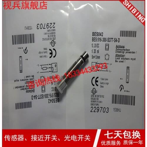 BES 516-300-S377-S4-D 100% new and original