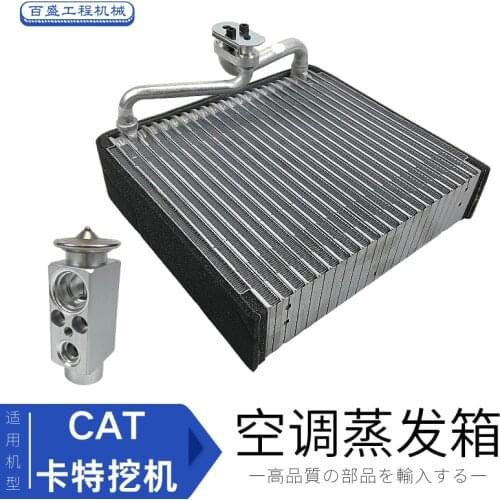 Конденсаторы и испарители GISAEV China At AliExpress