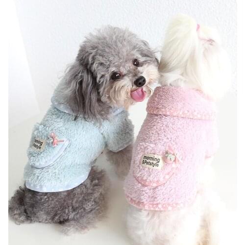 Pet Coat Jacket Small Dog Clothes Winter Puppy Doggie Costumes Outfit Yorkshire Pomeranian Maltese BIchon Frise Clothing Garment