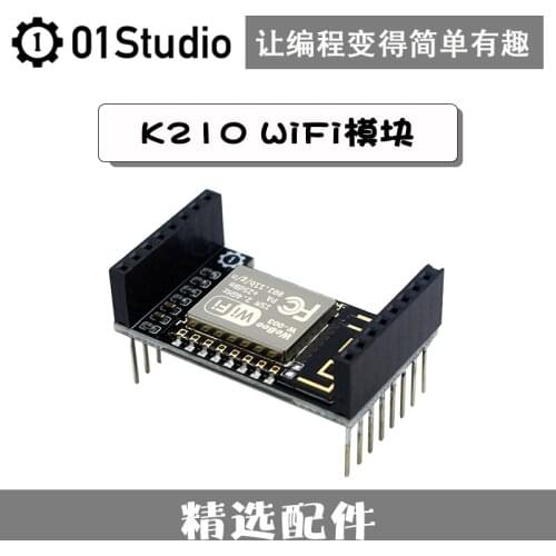 WiFi Expand Module ESP8266 Serial Port UART K210 Development Board Supporting
