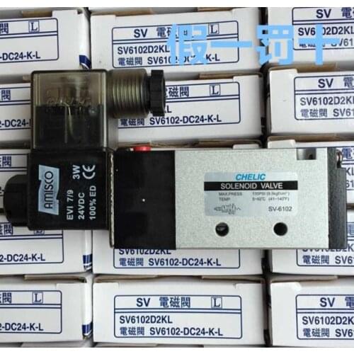 New original SV-6102-K-DC24V