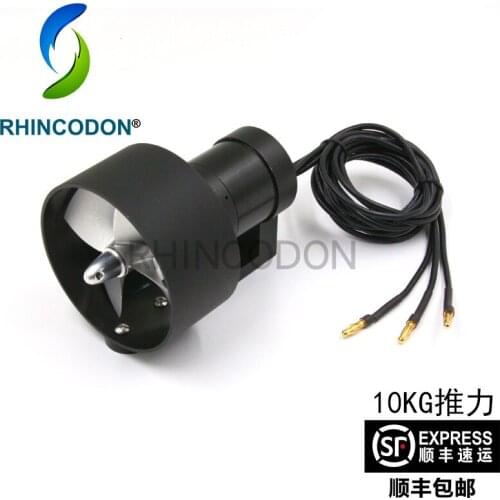 CNC ROV Underwater Propeller AUV Unmanned Vessel Waterproof Motor Robot