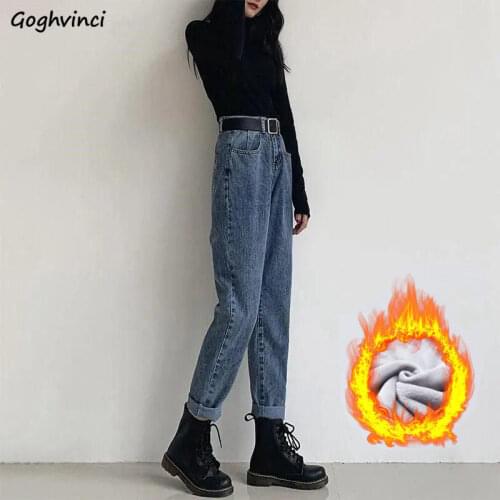 Women Jeans Plus Size 5XL Female Denim Thickening High Waist Trousers Straight Loose Fashionable Casual Buttons Zipper Ulzzang