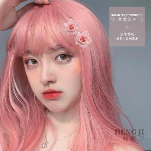 Heng Ji Lolita Wig Womens Long Hair Pink Color Gradient Air Bangs Repair Face Net Red Soft Sister Strawberry Sand Lolita wig