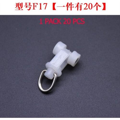 Curtain track accessories accessories roller vintage straight rail curved rail guide hook ring slide rail pulley pulley buckle