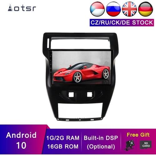 AOTSR Android 10 2+16G Car Player 2 Din Head Unit For Citroen C-Quatre 2012-2017 Car GPS Navi Tape Recorder DSP Radio Multimedia