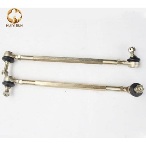Go-kart modified four-wheeled beach motorcycle accessories steering machine ball head steering rod with ball head 24CM-33CM