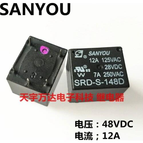 SRD-S-148D Relay 12A 5PIN 48VDC DC48V