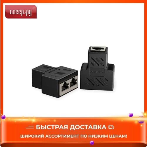 VEnTIOn Car Electronics