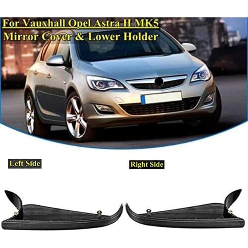 Car Rearview Mirror Cover Cap Carbon Black Left Right Wing Mirror Cover Lower Holder Basefor Vauxhall For Opel H MK5 04-09