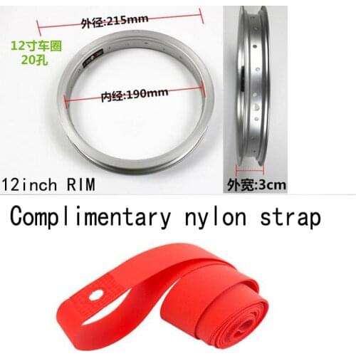 12 inch bicycle RIM 20/28 hole folding bike RIM electric bicycle RIM WHEEL SET accessories 12*1.75/2.125