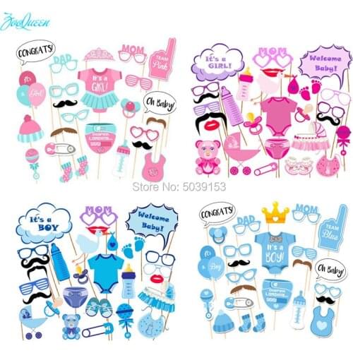 It is a boy/girl 25pcs/27 pcs New Design Photobooth Props babyshower masks oh baby Festive Event Party Supplies Home Garden