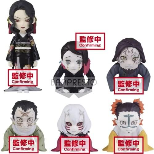 5cm BANDAI WCF Demon Slayer Ubuyashiki Kagaya Amane Kiriya Shinazugawa Sanemi Kochou Kanae Kibutsuji Muzan Akaza Wakuraba