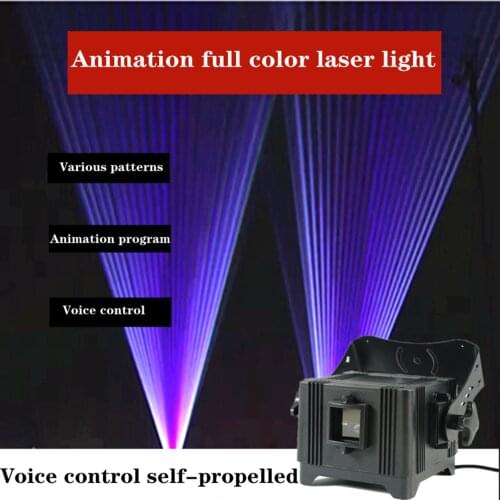 RGB mobile power 2W animation laser projector DMX512 DJ disco karaoke party party bar stage light