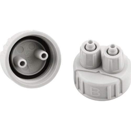 2pcs Aquarium Bottle Cap For DIY CO2 Generator System Diffuser Kit Air Tube Kit Tool Supply For Fish Tank Water Plant
