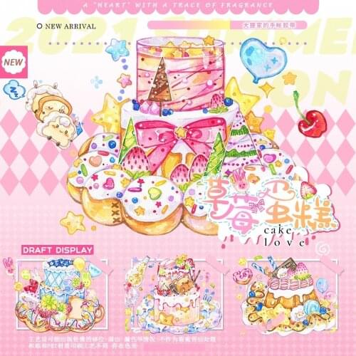 10 meter Scrapbookig Washi Tape Roll Journal Dalis Strawberry Cake Crystal PET