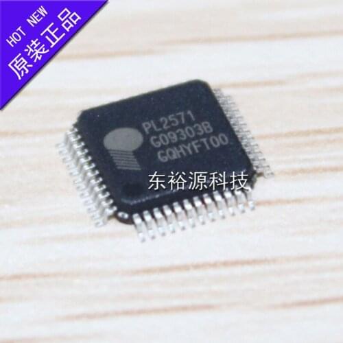 PL2571 PL-2571 QFP TQFP