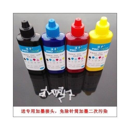 CISS refill ink kits Waterproof Pigment Ink for EPSON XP-33 XP33 XP 33 103 203 207 XP103 XP-103 XP203 XP-203 XP207 XP-207