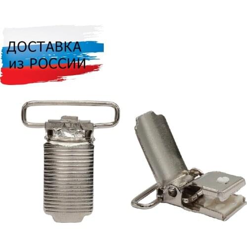 Айрис Sewing Accessories