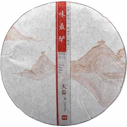 TAETEA Shu Puer Chinese Tea 2013 Yr Batch 301 357g Ripe Puer Chinese Tea Top Brand From Dayi Cha Factory