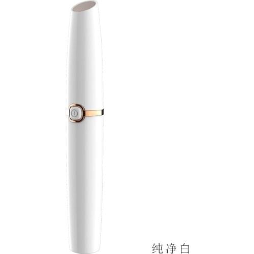 Dropshipping eyeBrow Trimmer