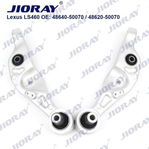 JIORAY Suspension Arms