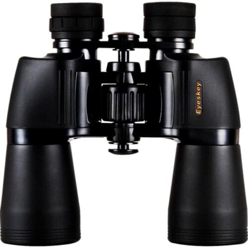 KINGOPT Binoculars