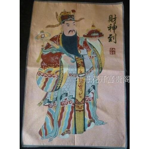 Chinese collection Thangka embroidery The God of wealth diagram