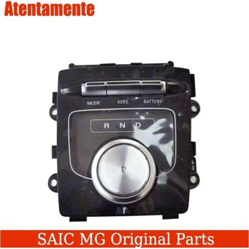Applicable to Roewe EI6 automatic transmission shift control mechanism assembly shift switch shift knob original factory