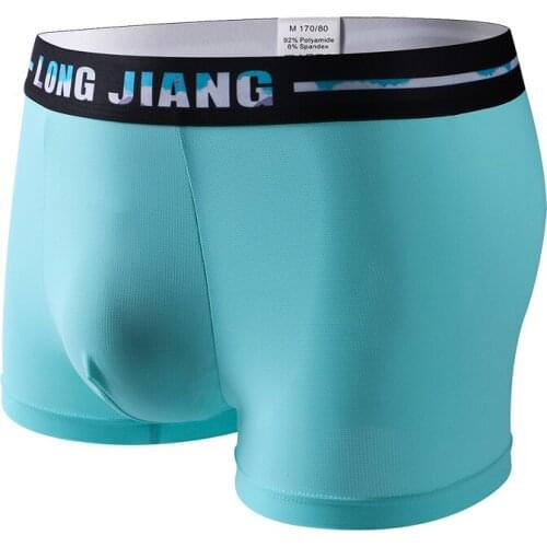 Men Underwear Boxer Ice Silk Mens Underpants Male Panties Shorts U Convex Pouch for Gay Breathable Calzoncillo Hombre Panties